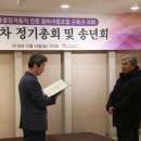 르노삼성자동차지정정비코너궁동점 이미지