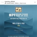 도로시공방 | W11. 트라비체 청담 상담 후기| 웨딩밴드 추천| 제이웨딩 박람회 예물 계약| 제이웨딩 사비 축의금 혜택...