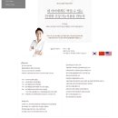 파낙스약국 이미지
