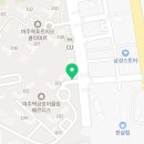여주역푸르지오공인중개사사무소 네이버블로그