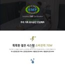 유로우 - 순천시 | 유로우