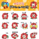 (주)동백관광 이미지