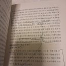 재미애드