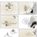 만화당 이미지