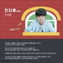 엉클백