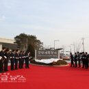 정부순의원 이미지