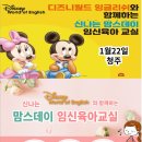 맘스아틀리에 네이버블로그