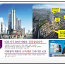 로데오공인중개사사무소 이미지