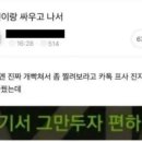 배방모터스 이미지