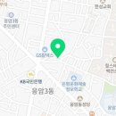 핫타이