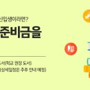 북부-강동-강동-02 이미지