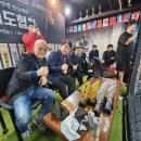 용인체육관 이미지