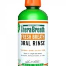 테라약국 이미지