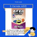 노블도그 이미지