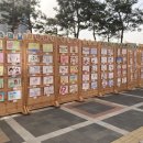 배곧누리초등학교 이미지