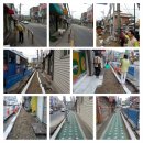 김일영구의원 의정활동 - 주민들의 불편한 곳 개선사업 완료 (장위1.2동 지역) -알리미 이미지