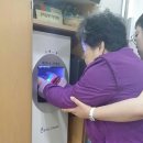 본마을데이케어센터 이미지