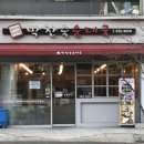 박찬숙순대국 이미지