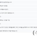 주식회사 더와이 네이버블로그