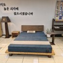 양성국갤러리 - 경주시 모서안길 43 | 원주더보스퀘 양성국갤러리 원주직영점 방문 후기