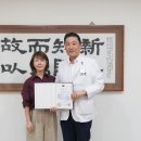 (의)장산의료재단 이춘택병원