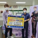 황금2동행정복지센터 이미지