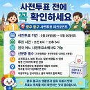 용산동 행정복지센터 화장실 네이버블로그