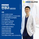 시원비뇨의학과의원 이미지