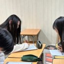 엠스터디학원 이미지