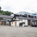전통문화예술진흥회사