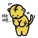 엠카마스터