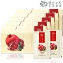 순수농장 이미지