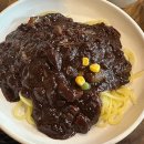 평산중앙로 | 양산 덕계 맛집 평산 은성각 중국집 점심특선 코스요리 솔직후기.