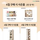 아람의원 이미지