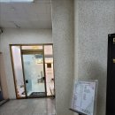 양주발각질 갈라지는 뒷꿈치 관리는 굿네일