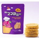 맛있는한끼 이미지