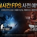 텐모바일 지디넷코리아