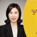 일광스마일부동산공인중개사사무소 이미지