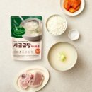 청년곰탕 이미지