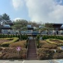 봉수산자연휴양림 이미지