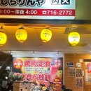 수빈이정거장 이미지