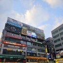 하이 PC 2호점 이미지