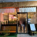 해맑은 수산 이미지