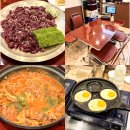 가산디지털단지역 7번출구 | 가산디지털단지역 맛집 육회 규씨뭉티기