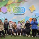 꿈이담 키즈헬스케어센터 이미지