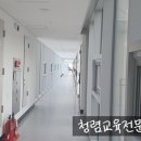 서울세종인재개발원