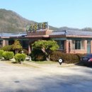 청암가든 이미지