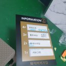 화이바비치텔 이미지