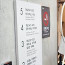 광교포레유스호스텔 이미지