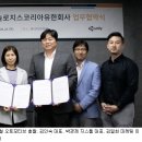 (주)대교자동차정비 이미지